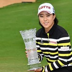 World Ladies Championship 2017 Siegerin Hae Rym Kim